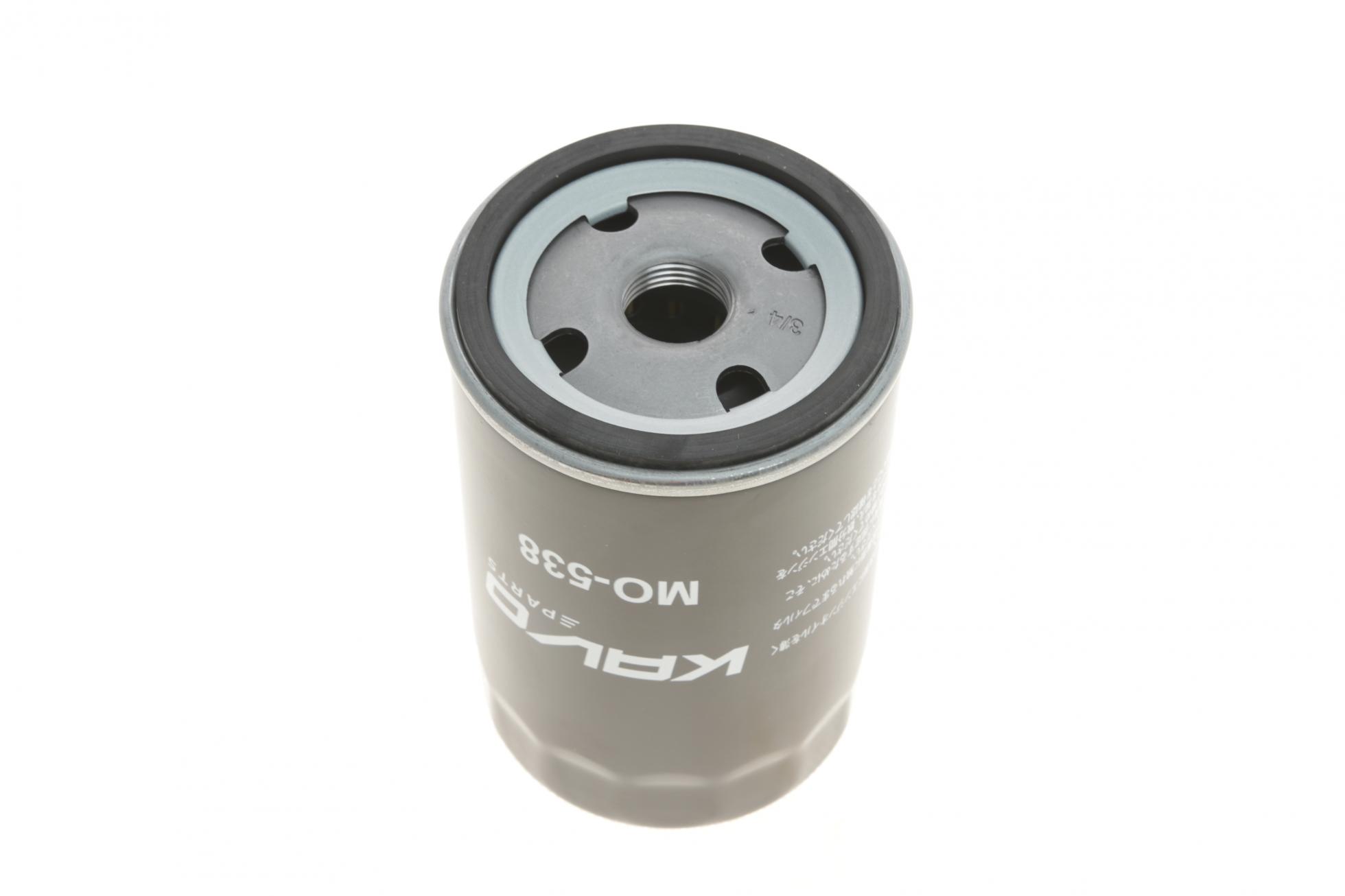 MO538 KAVO PARTS